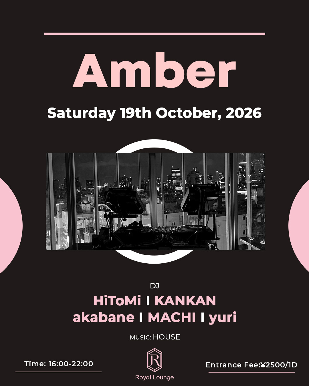 'Amber'