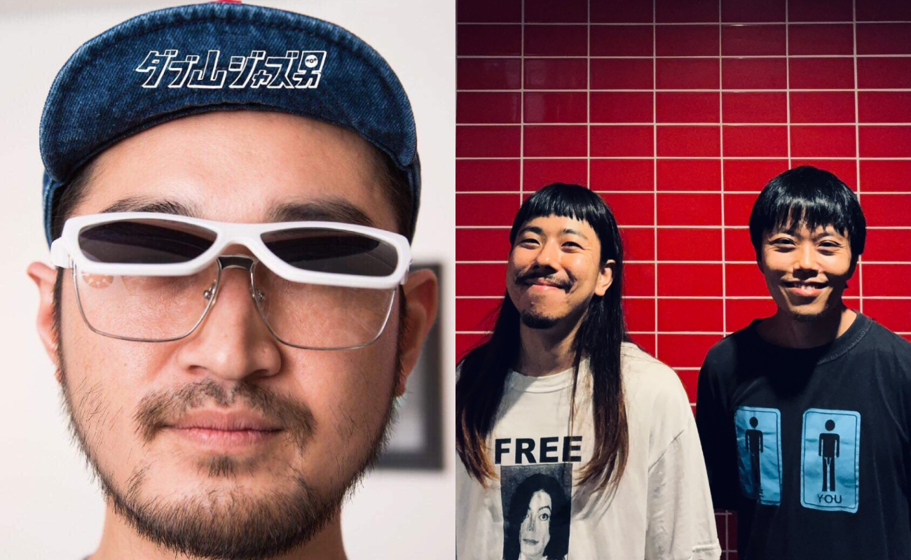 Dubyama Jazzo & Go ↑ Menz