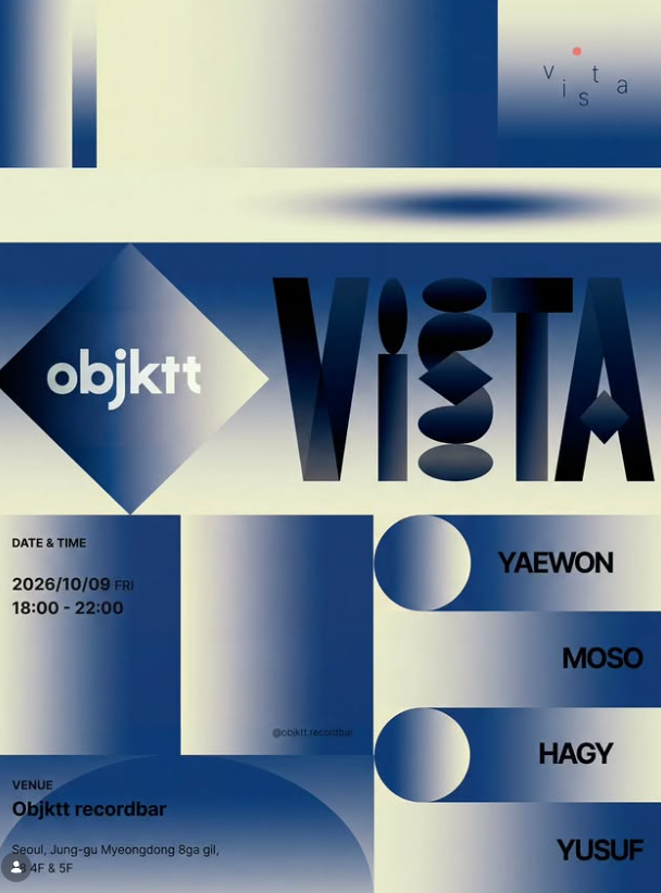 VISTA