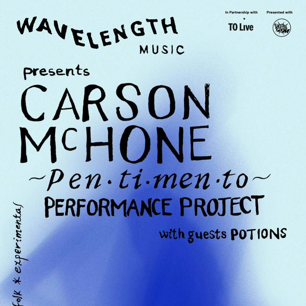 Carson McHone + Potions