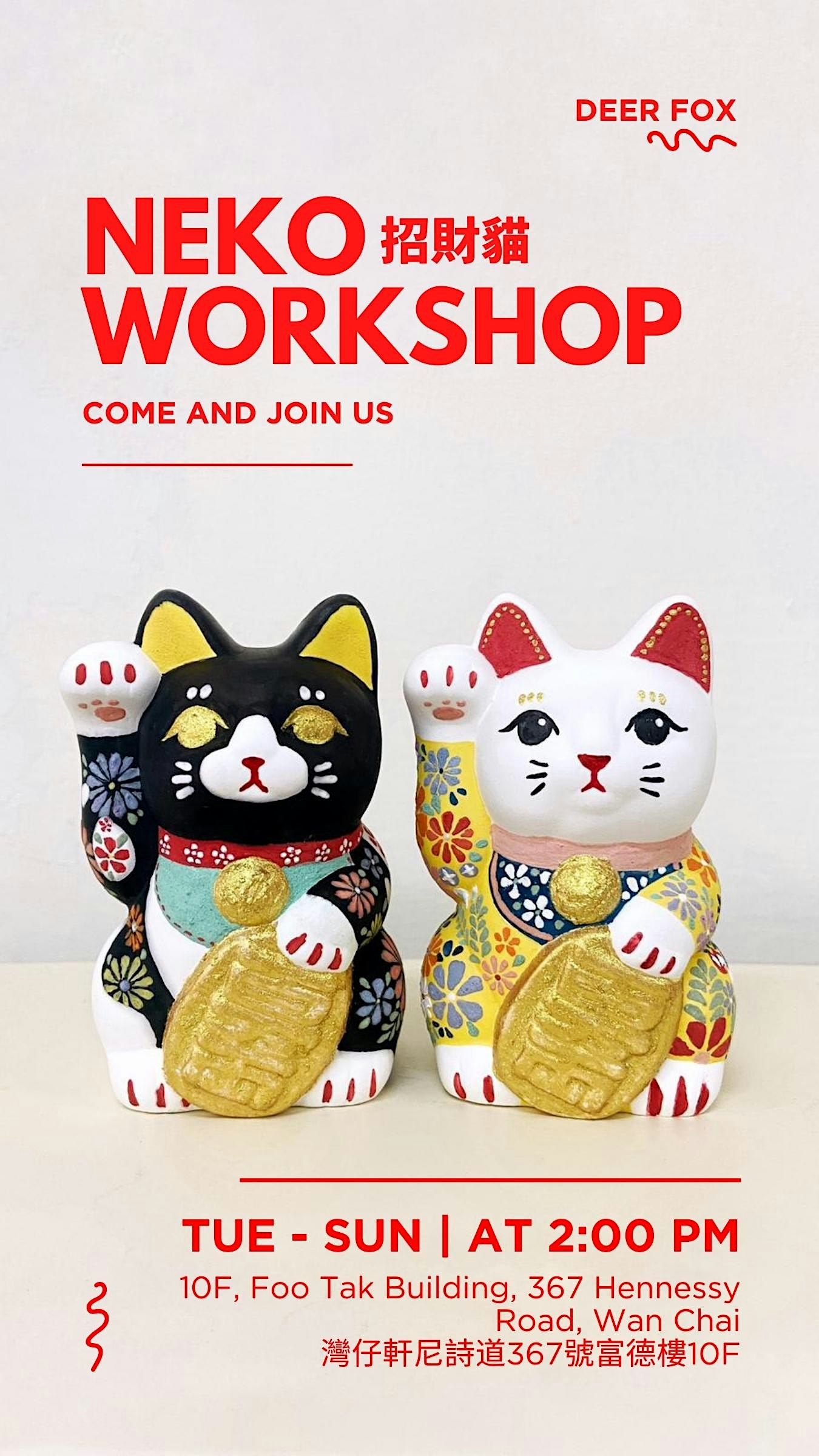 Paint Your Own Lucky Cat 立體招財貓彩繪工作坊