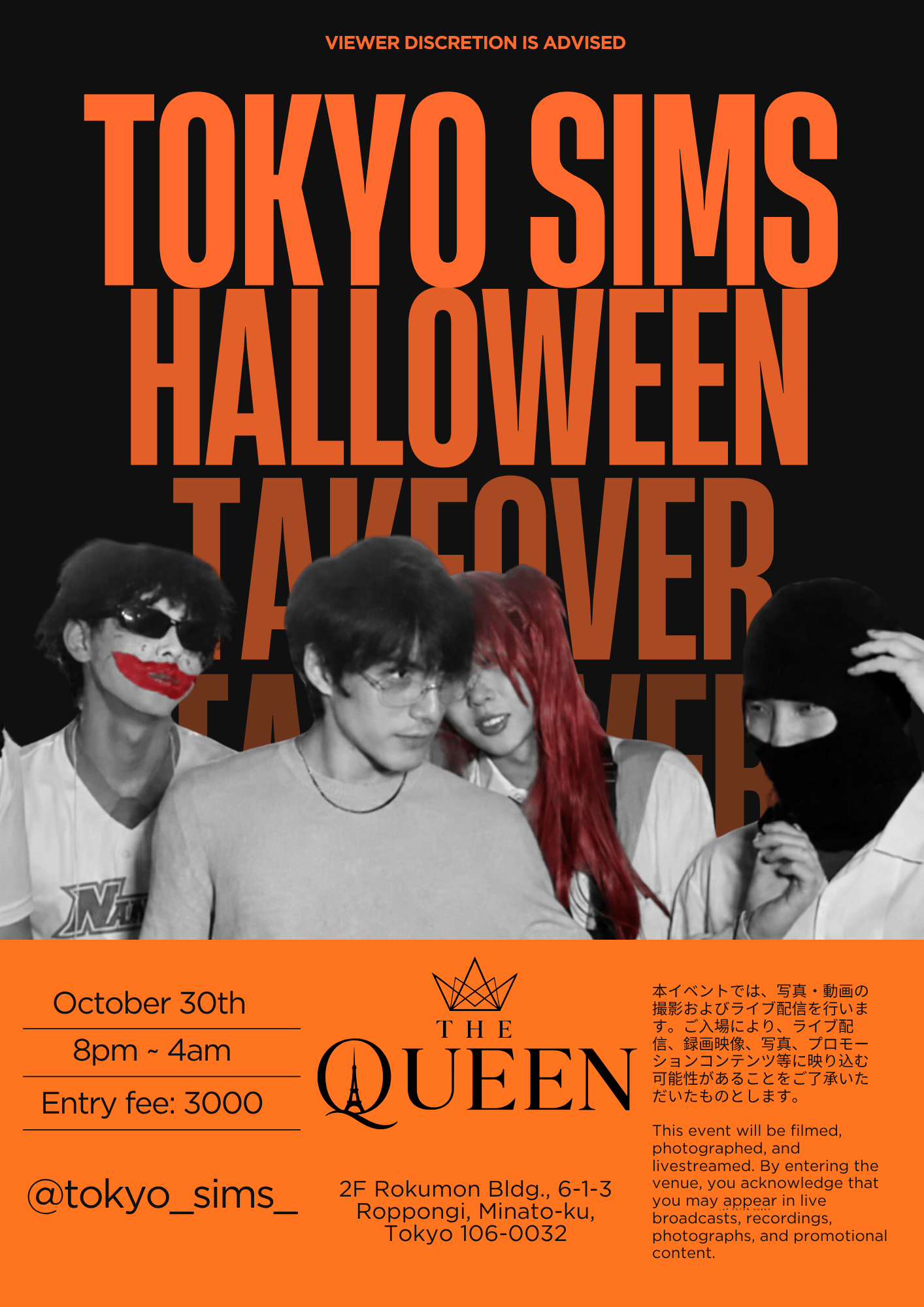 Tokyo Sims Takeover