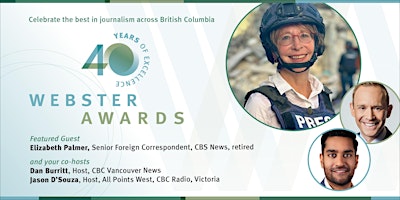 2026 Webster Awards