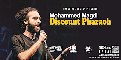 香港 Hong Kong Comedy Season Presents Mohammed Magdi: Discount Pharaoh