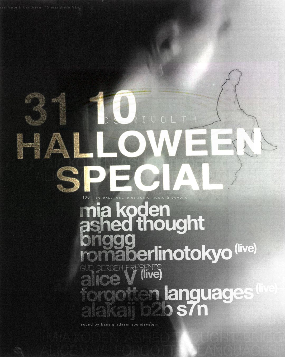100__ve - Halloween special