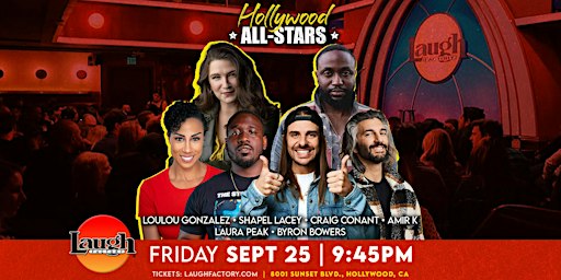 Friday Night All-Stars 9:45PM