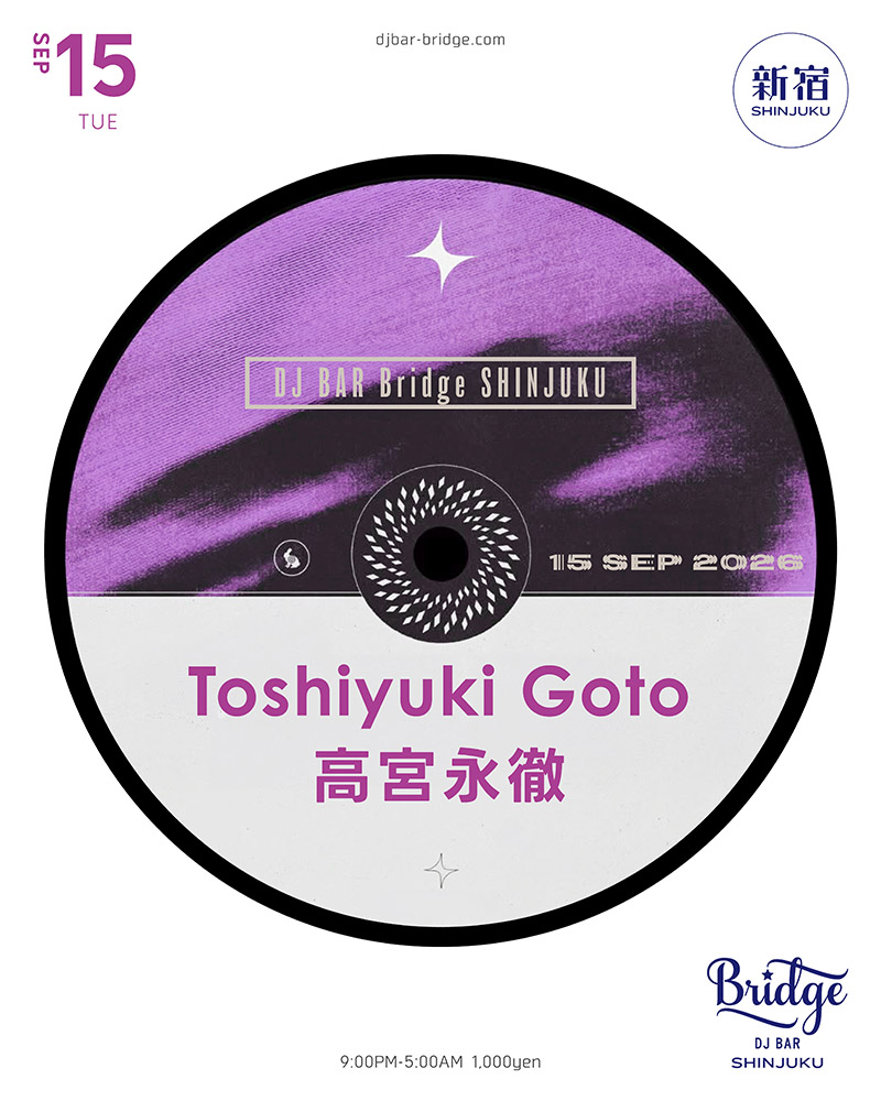 Toshiyuki Goto & Eitetsu Takamiya
