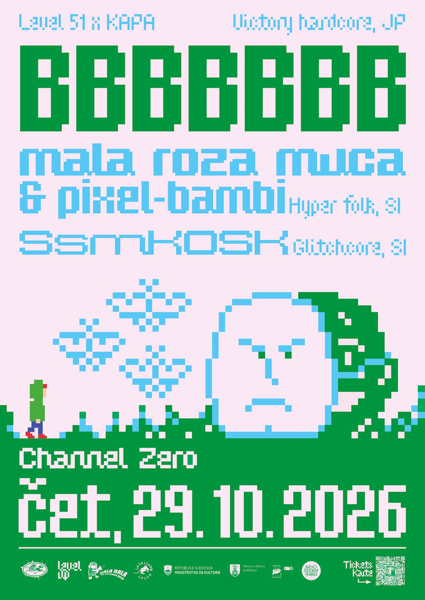 Level 51 x KAPA: BBBBBBB (JP) + mala roza muca & pixel.bambi + SsmKOSK