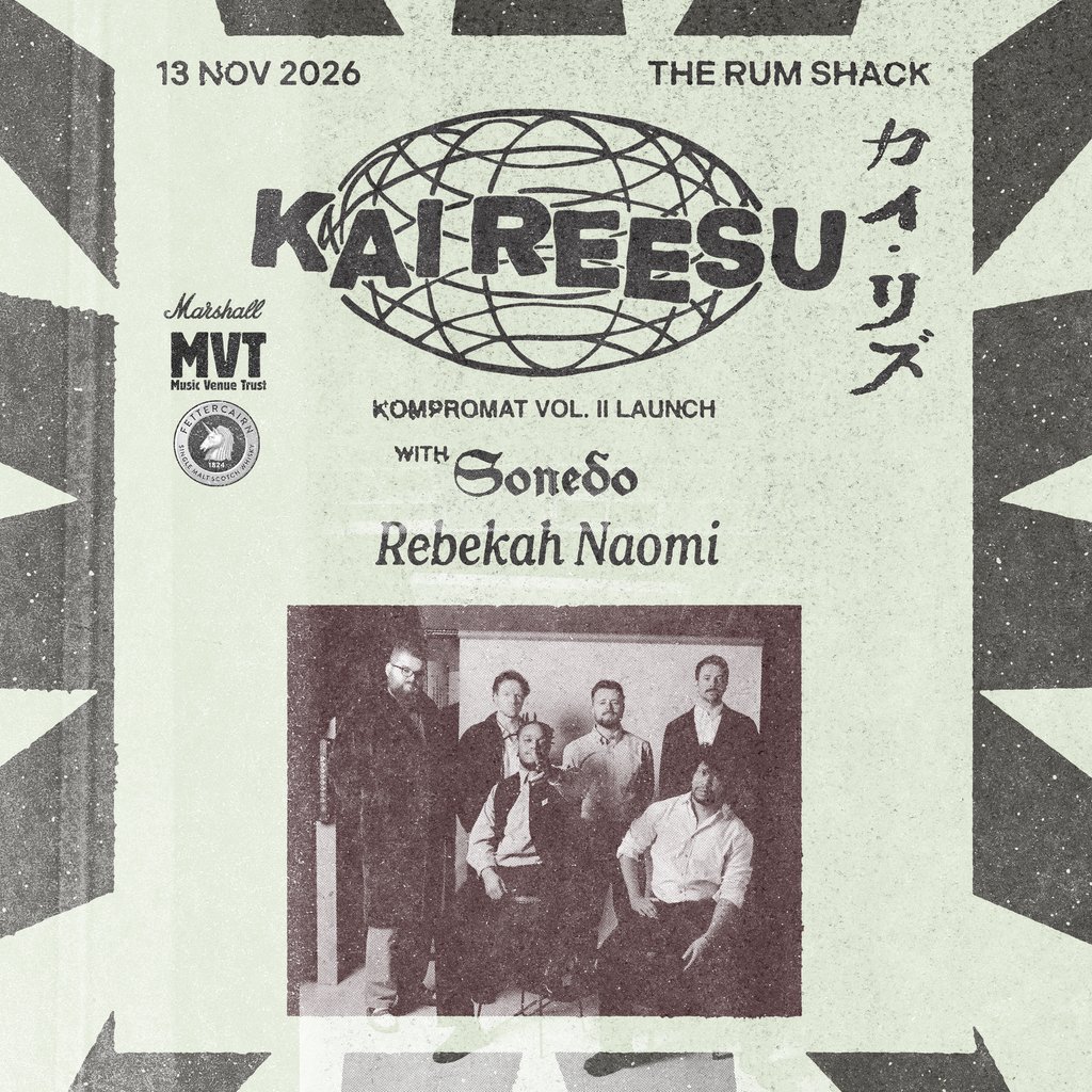 Kai Reesu - Kompromat Vol II Launch