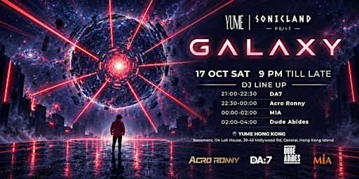 GALAXY