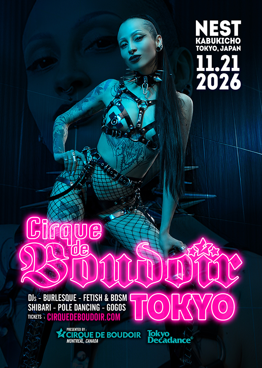 Cirque De Boudoir TOKYO