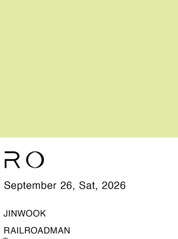Ro