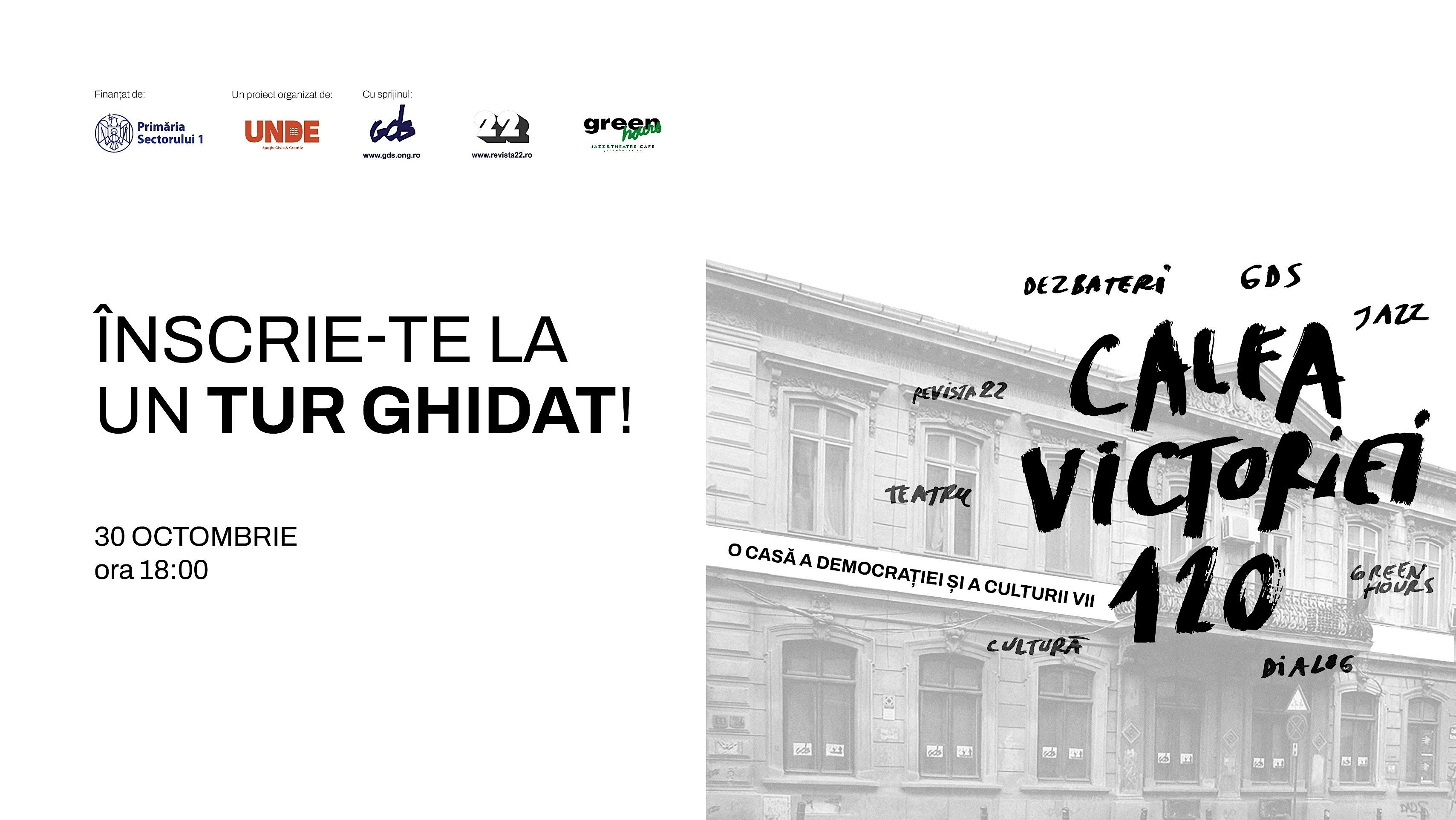 Calea Victoriei 120 – O casă a democrației și a culturii vii - Tur ghidat 1
