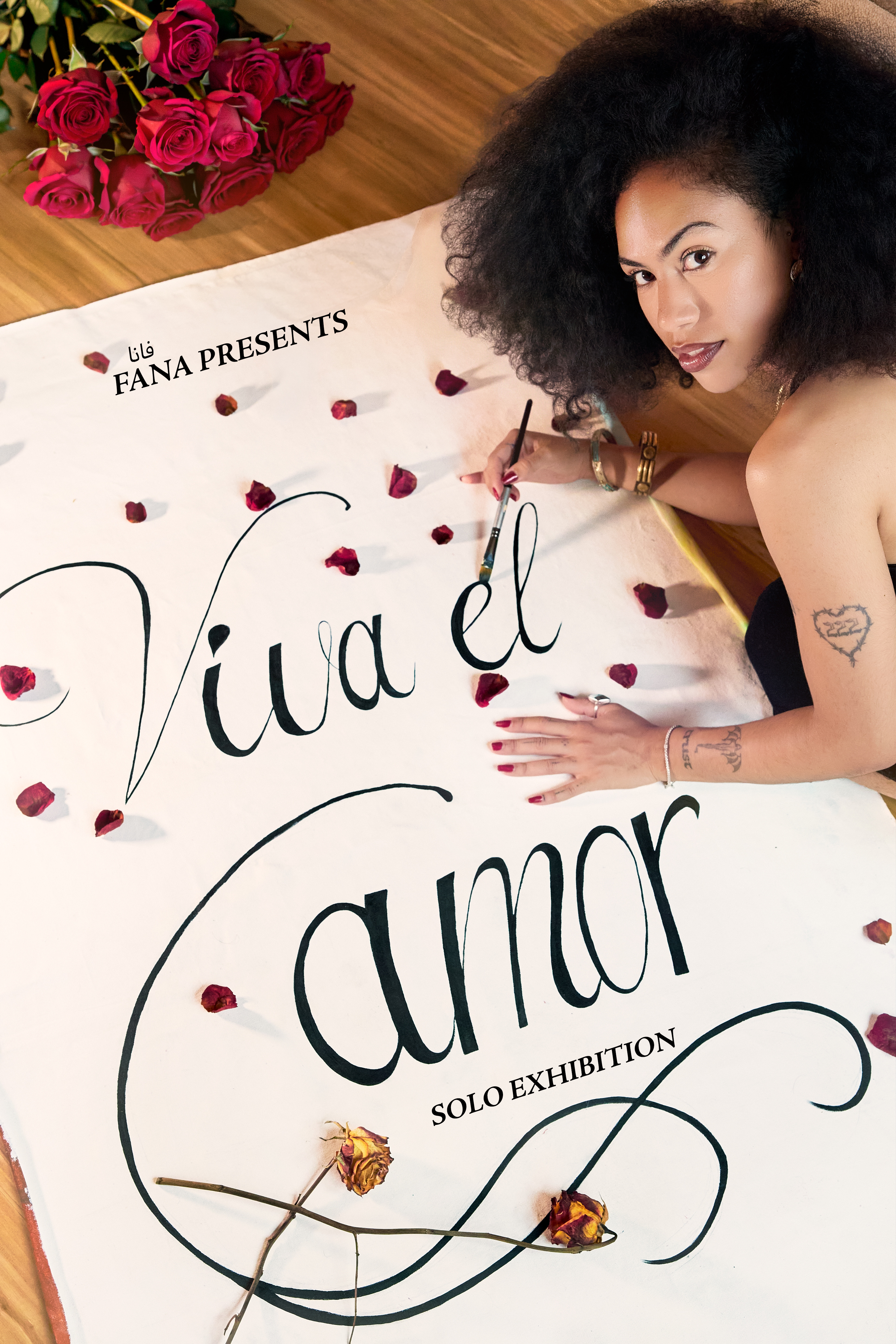 Viva El Amor SOLO SHOW
