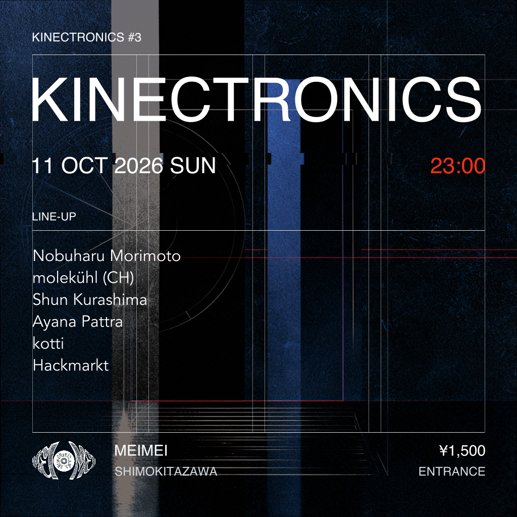 Kinectronics #3