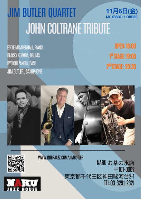 Jim Butler Quartet: John Coltrane Tribute