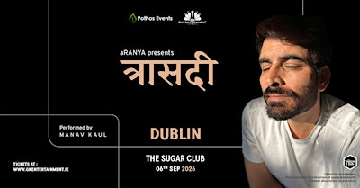 Traasadi by Manav Kaul – Live in Dublin