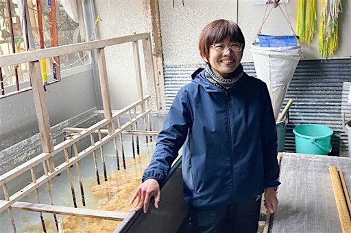 Celebrating Osaki Washi: An Evening with the Papermakers
