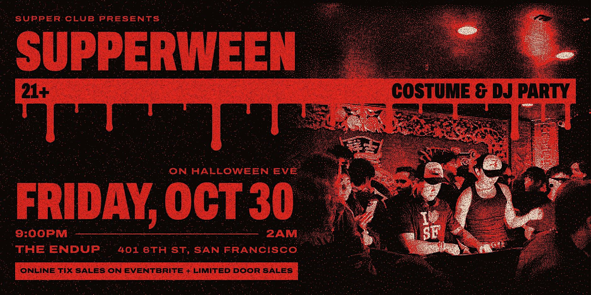 Supper Club Presents: Supperween