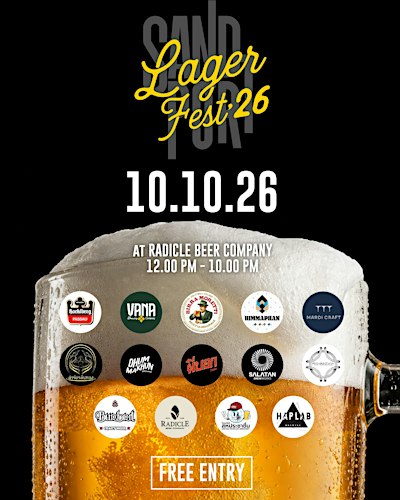 SANDPORT Lager Festival