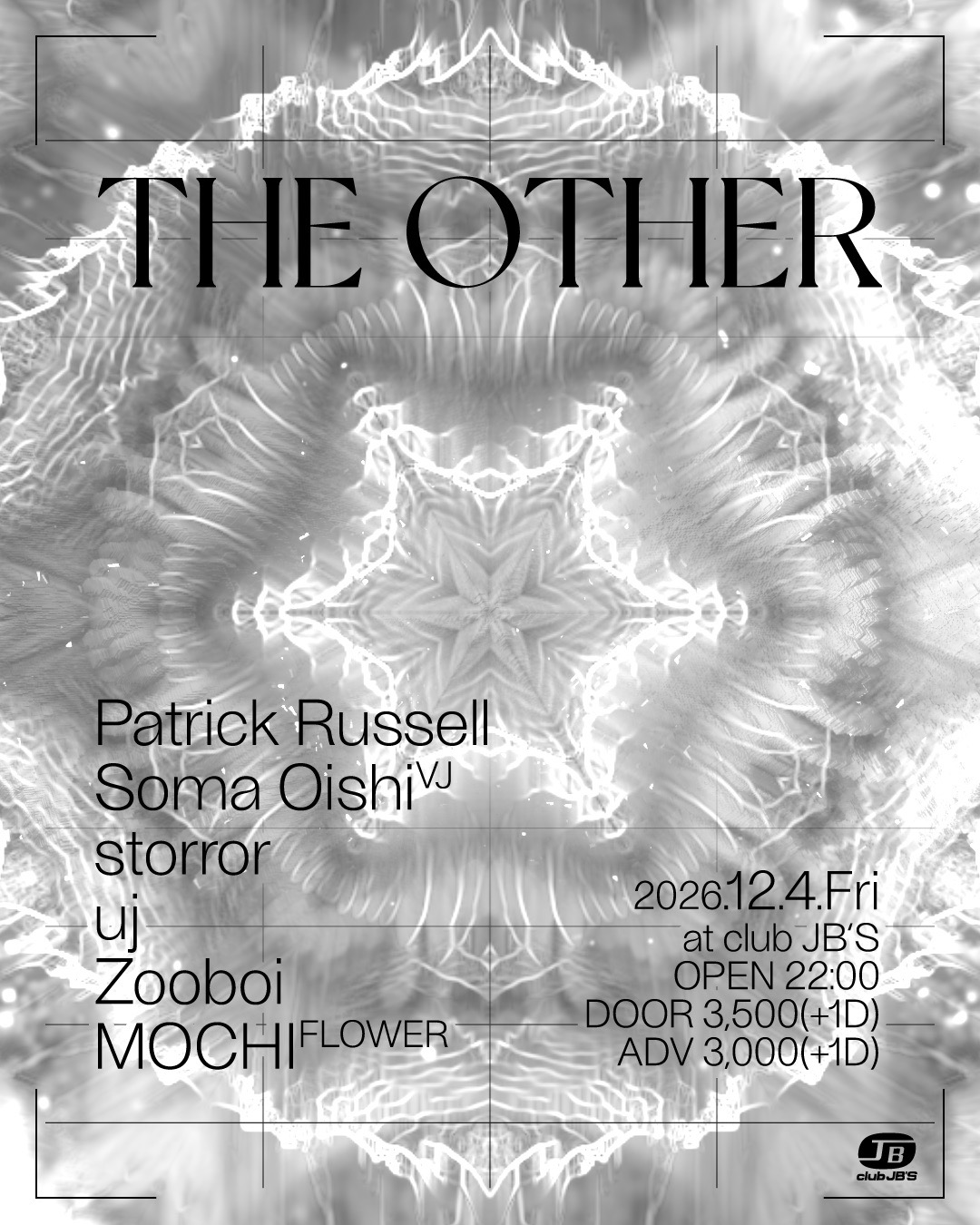 THE OTHER