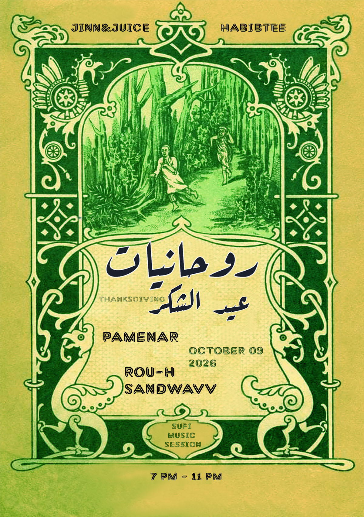Jinn&Juice × Habibtee present: روحانيات عيد الشكر