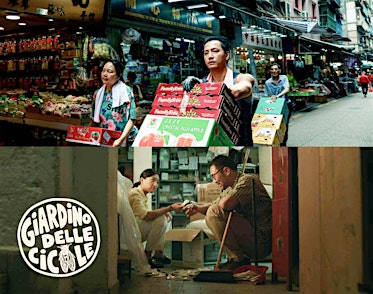 BREVI ONDE ELETTRICHE: CORTOMETRAGGI DALLA CINA