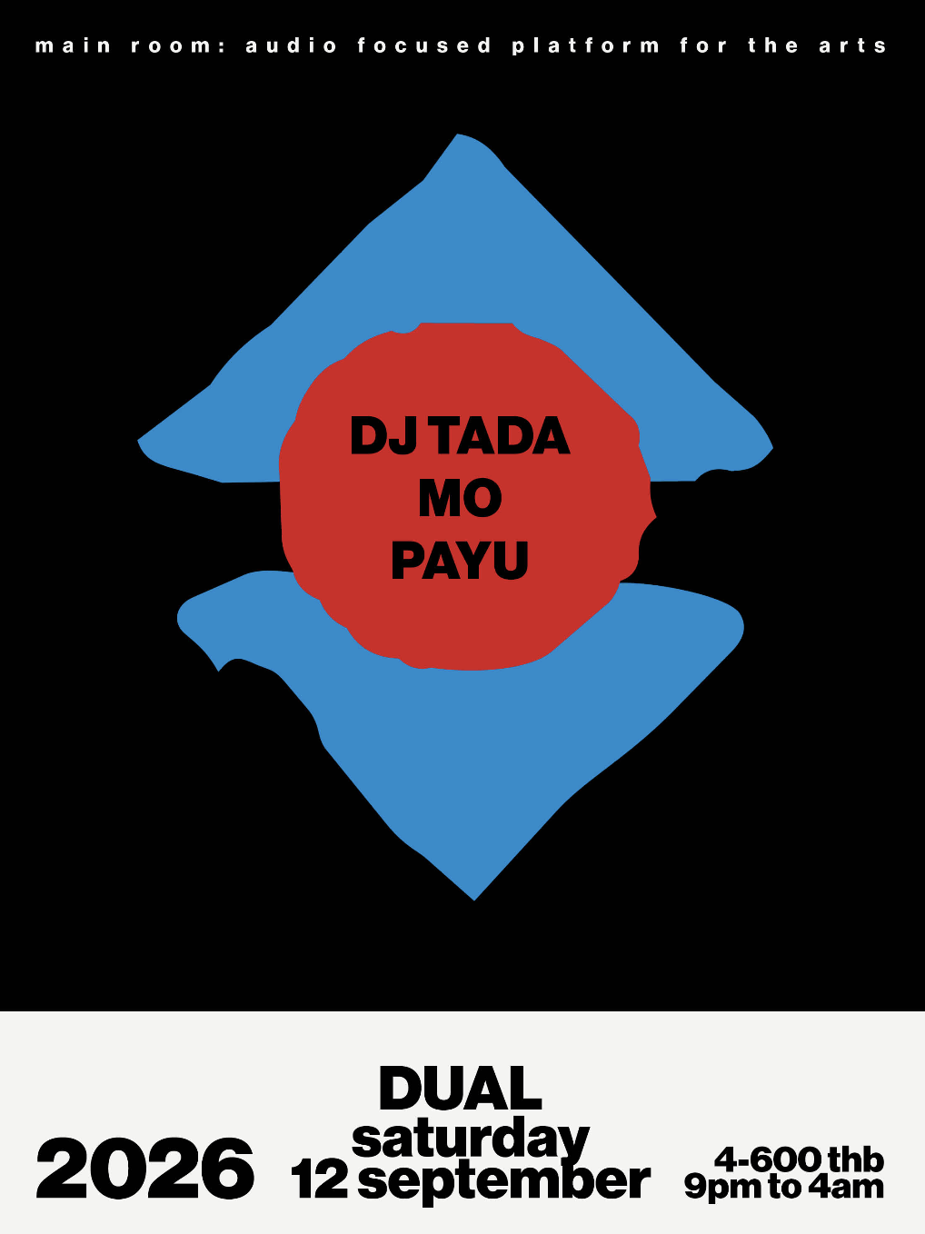 DUAL