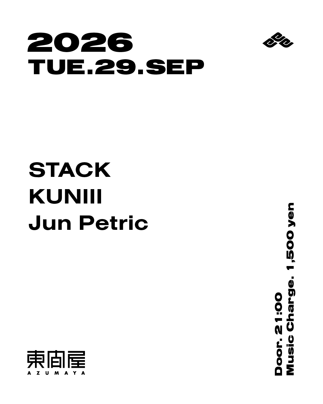 Azumaya -Tuesday-
