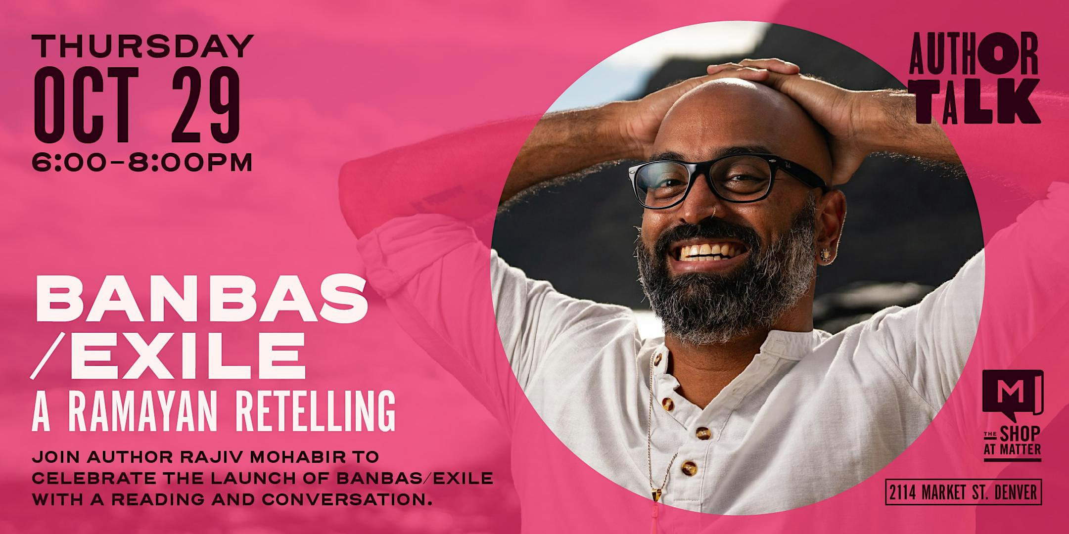 Book Launch: Rajiv Mohabir's Banbas/Exile