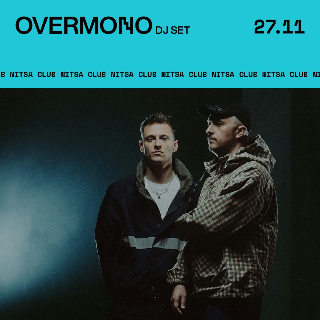 Overmono dj set