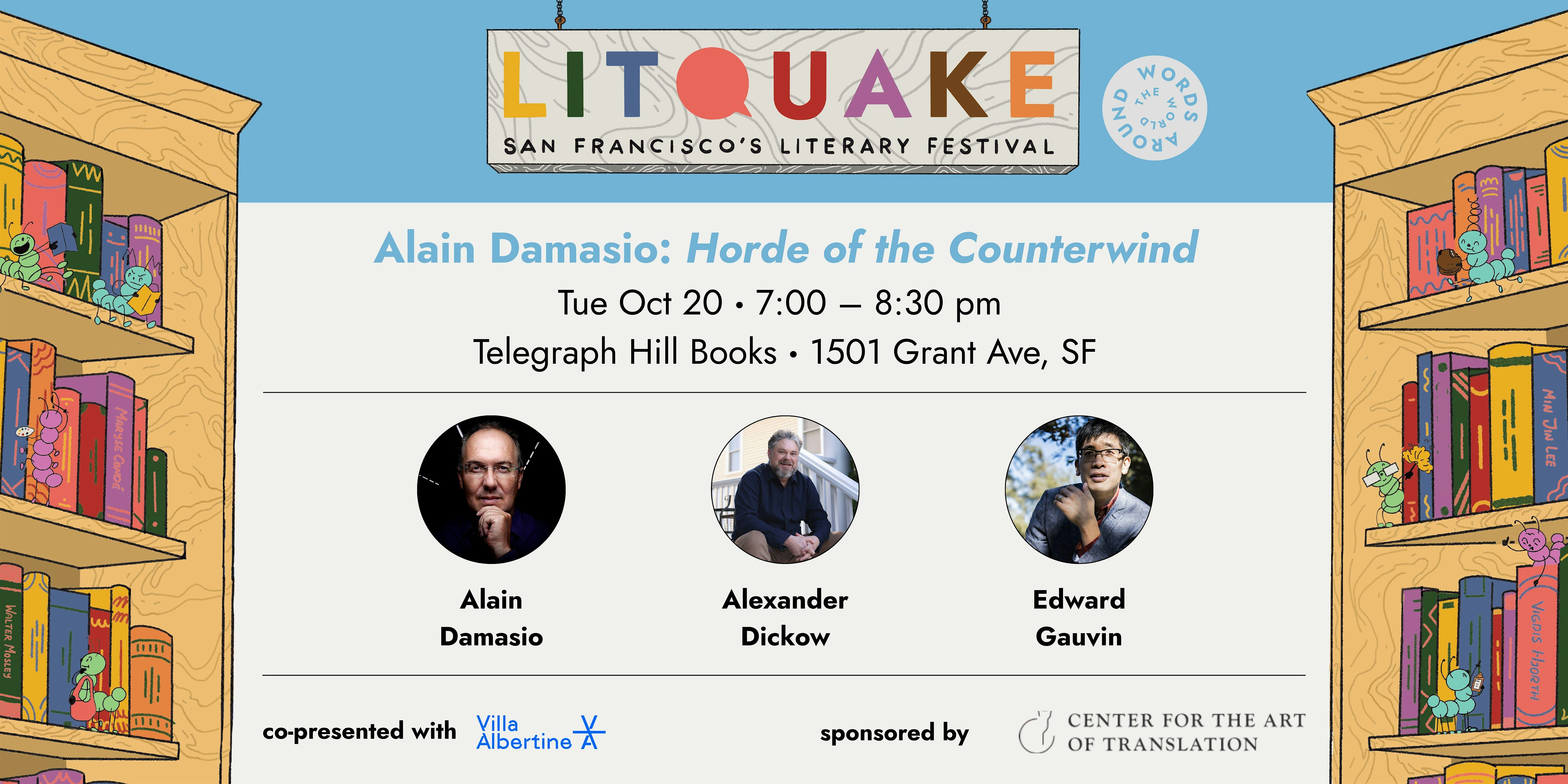 Alain Damasio: Horde of the Counterwind