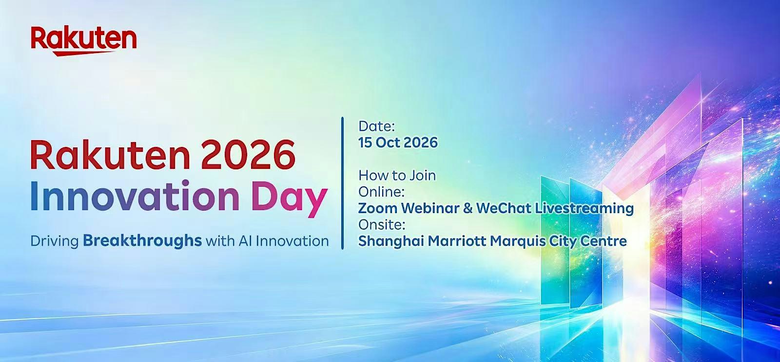 Rakuten Innovation Day 2026 is Coming!