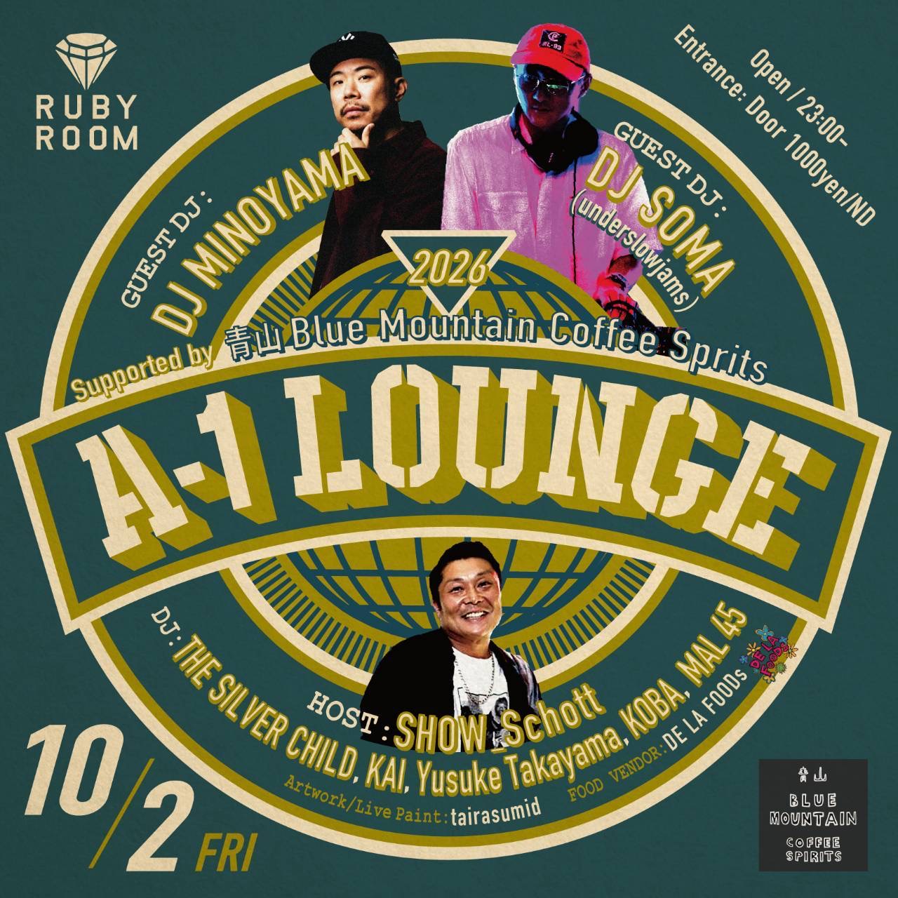 A-1 LOUNGE
