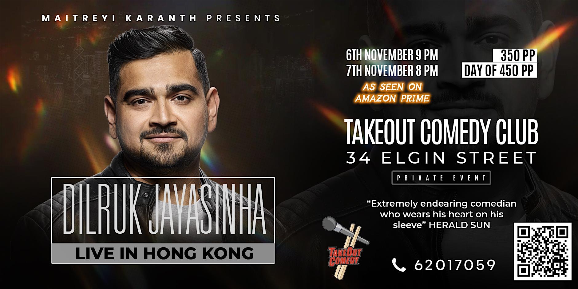 Dilruk Jayasinha Live