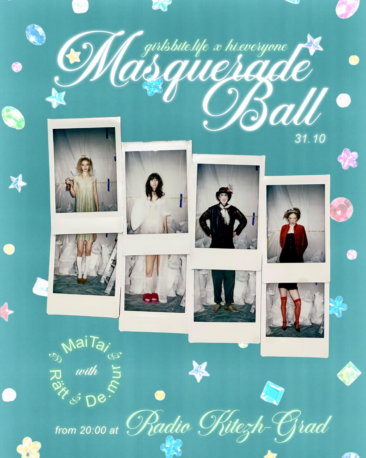 MASQUERADE BALL