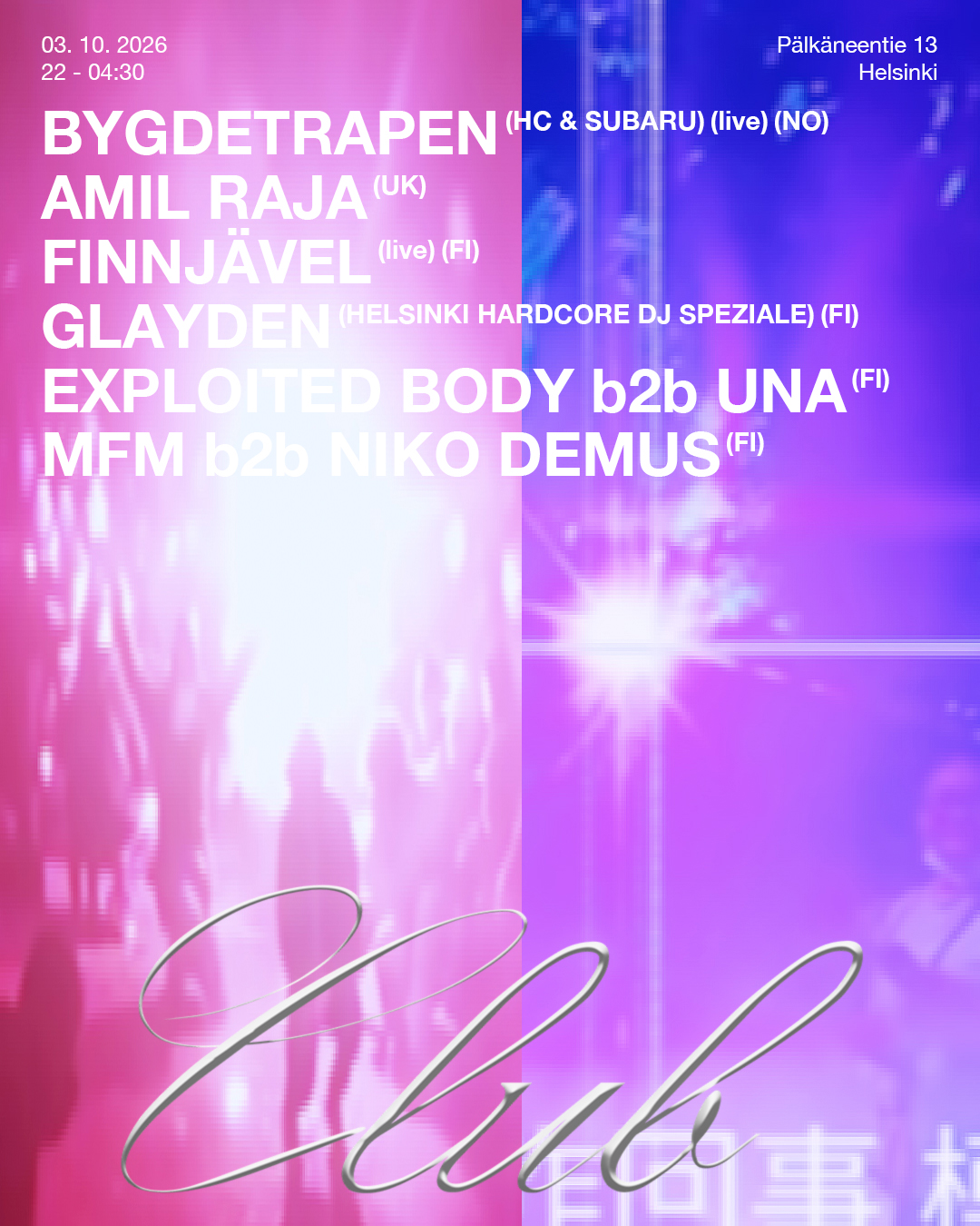 Club Zero Vol.14