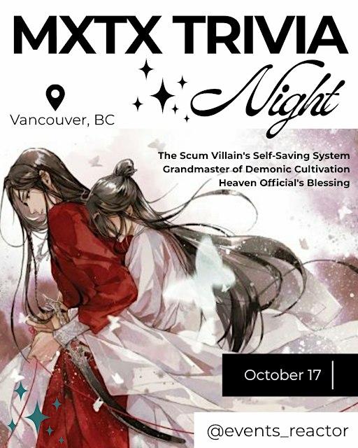 MXTX Trivia Night