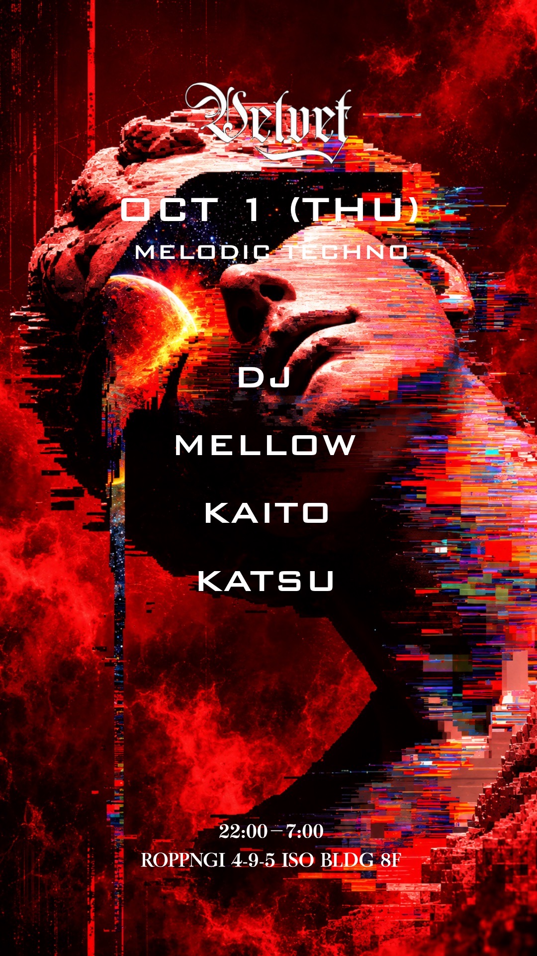 VELVET Lounge -Melodic Techno-