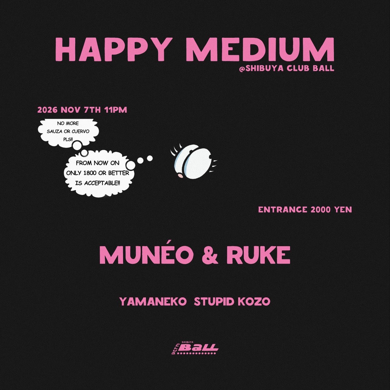 Happy Medium