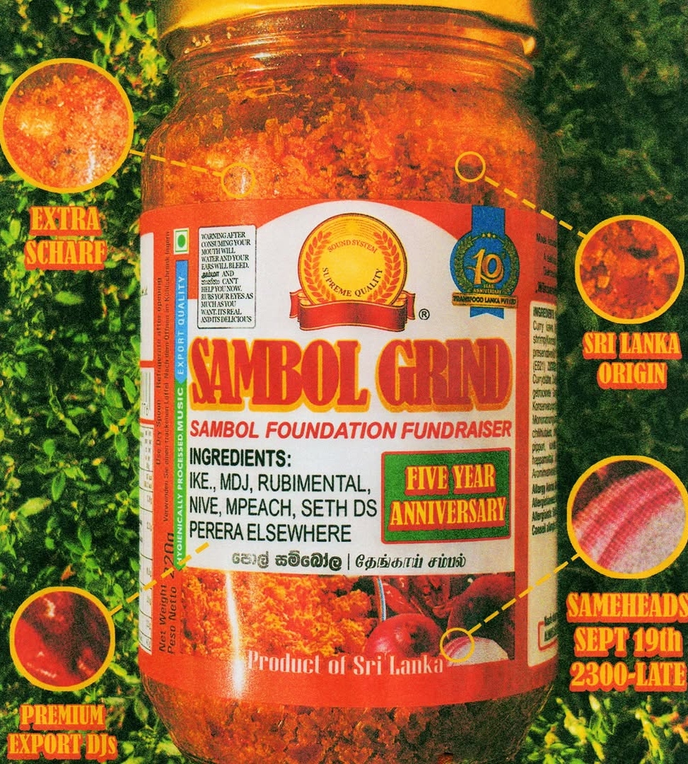 Sambol Grind - Sambol Foundation Fundraiser