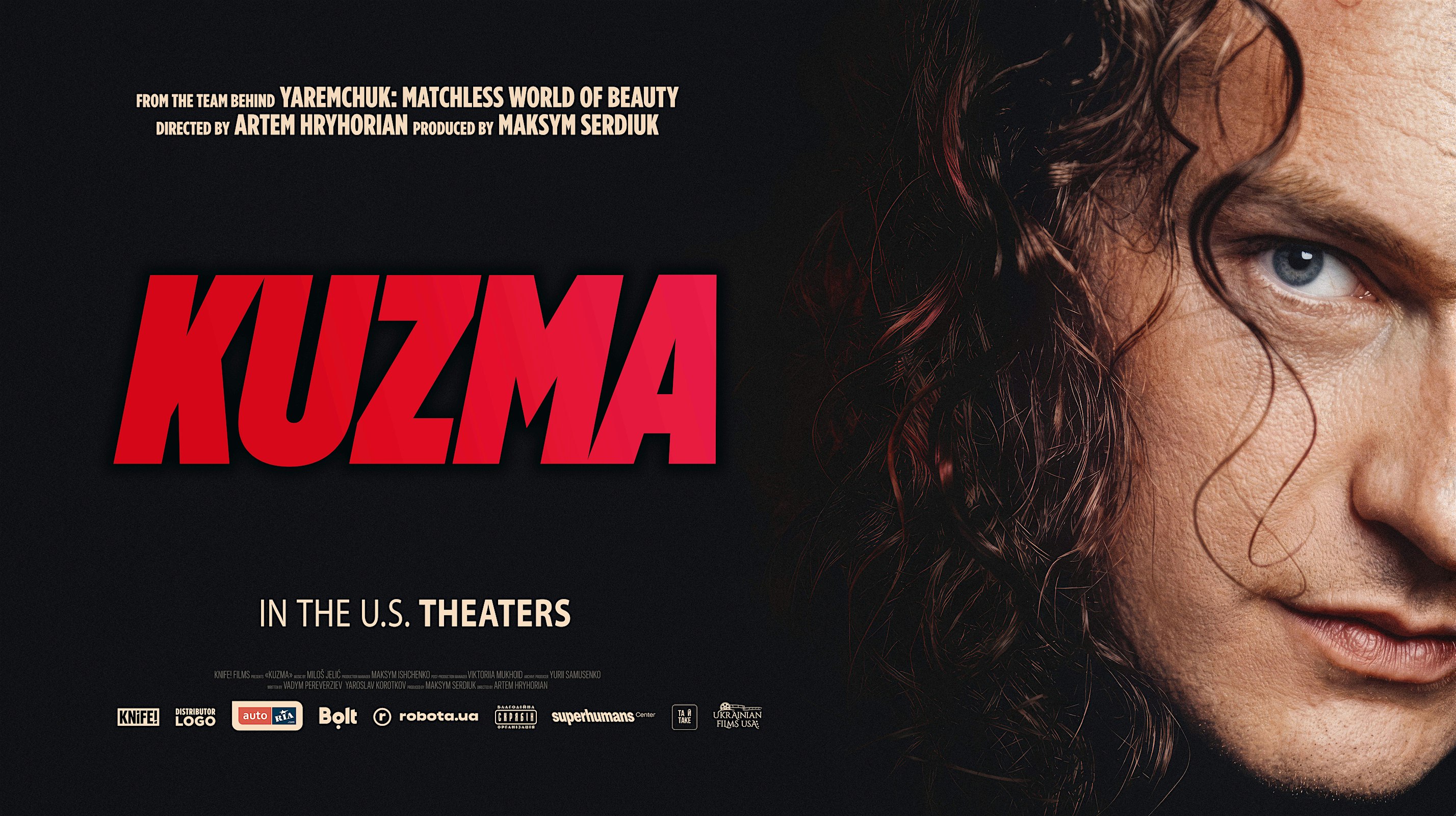 Los Angeles | Прем’єра фільму «Кузьма: Страшно веселий» та Q&A