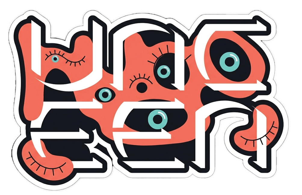 unceen w/ Introversion, Mython & Fran LF