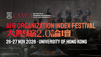AI & Organization Index - The Great Compression 2.0 with HKU CAMO