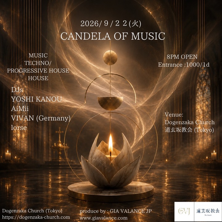 CANDELA OF MUSIC