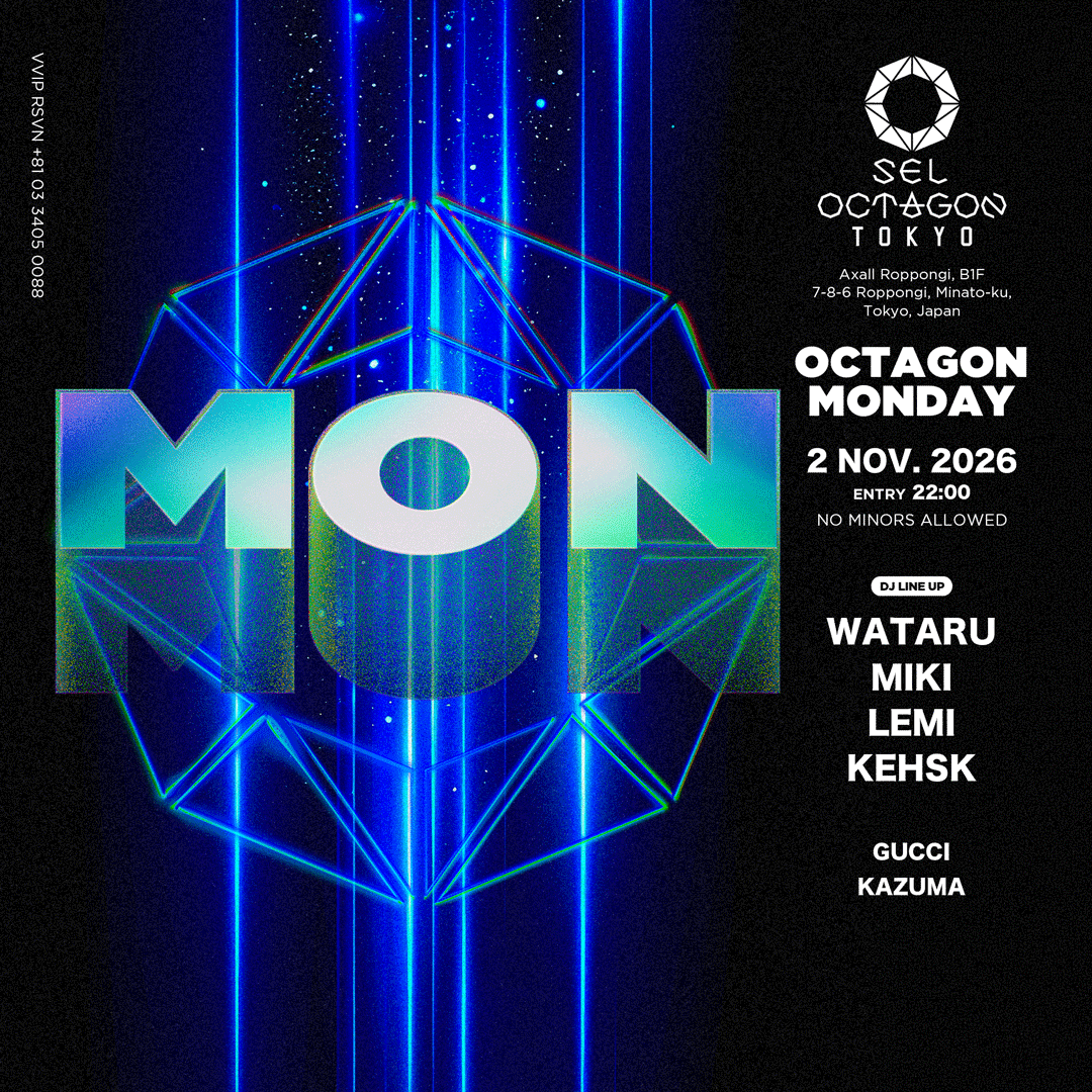 OCTAGON MONDAY