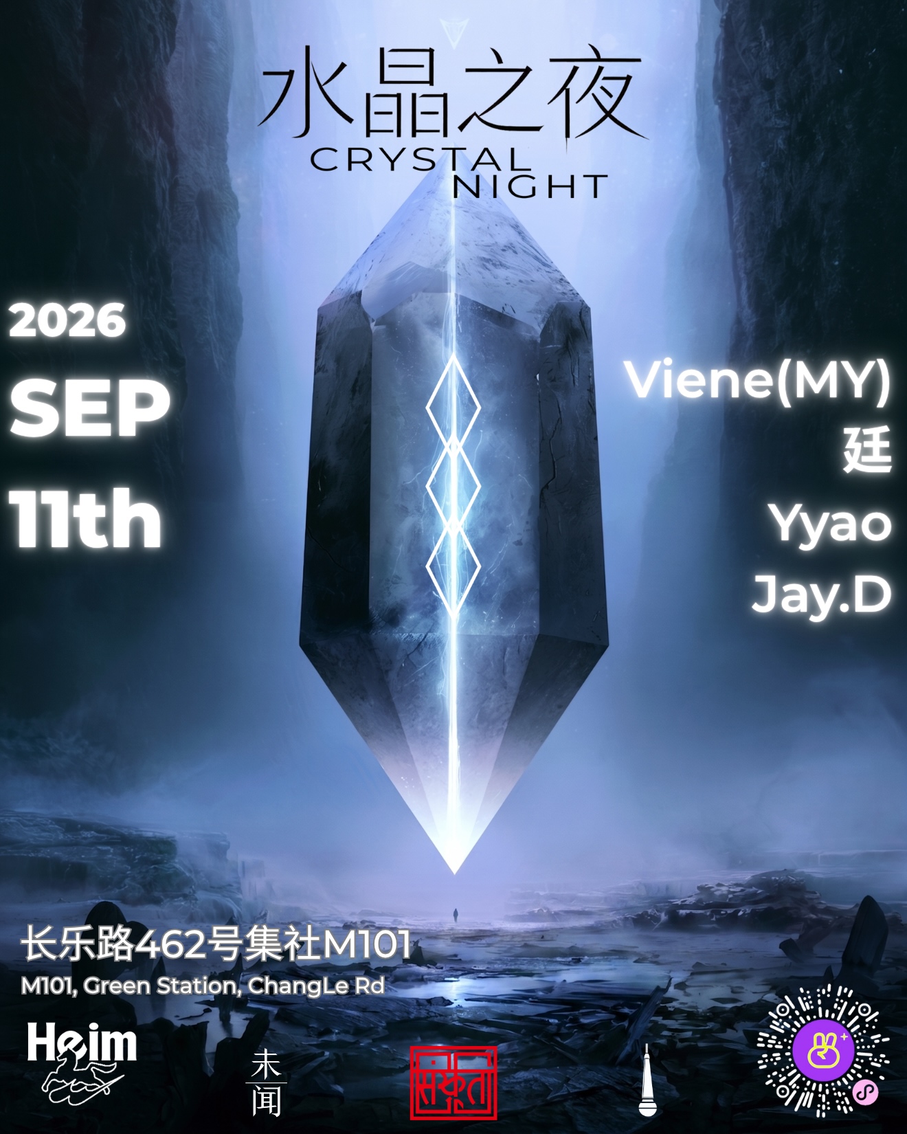 Crystal Night 9.11