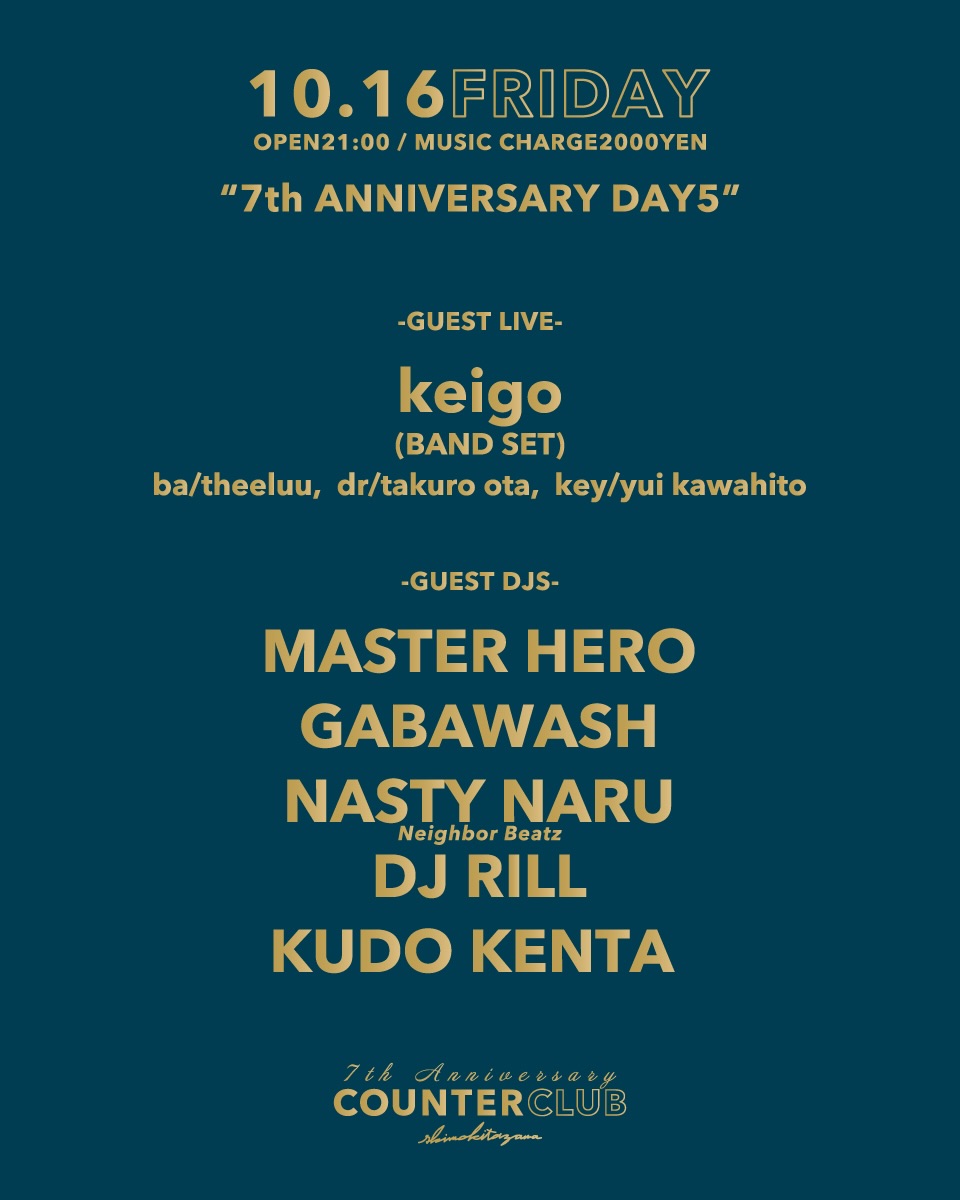 COUNTERCLUB 7TH ANNIVERSARY DAY5