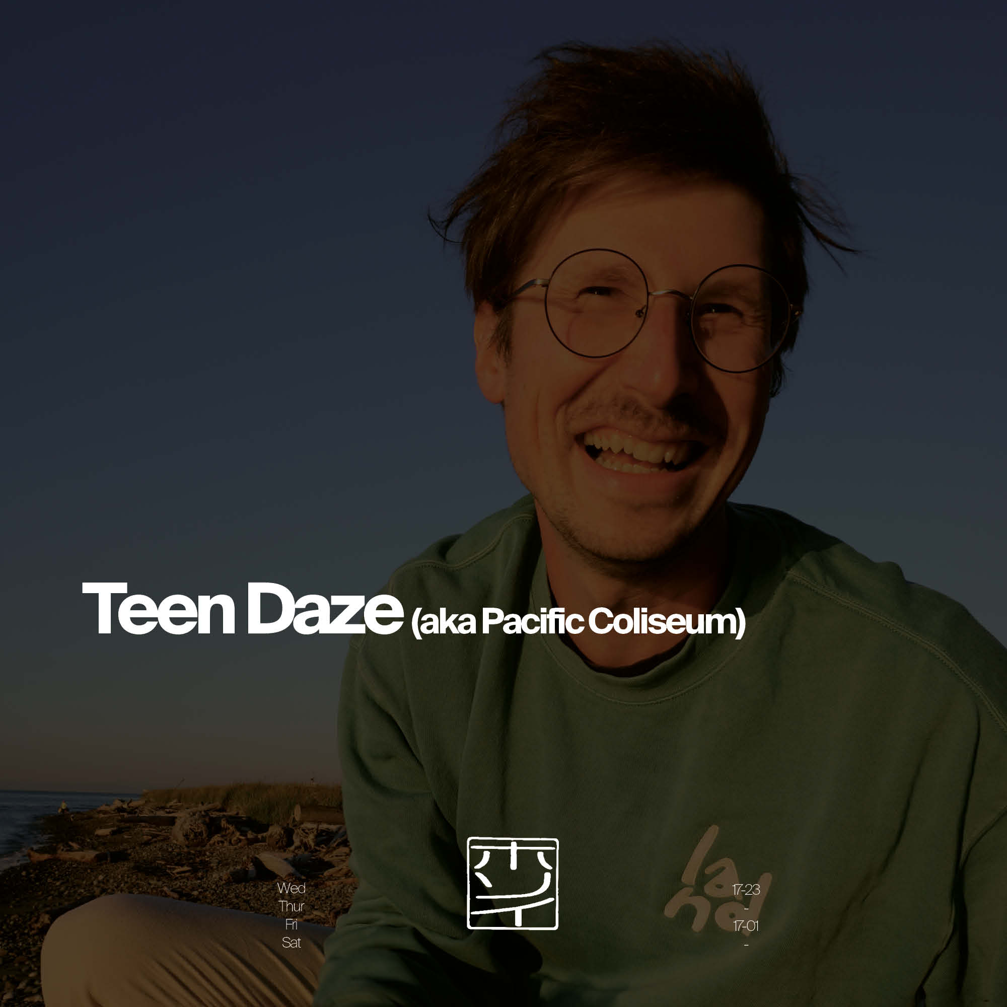 Teen Daze (aka Pacific Coliseum)