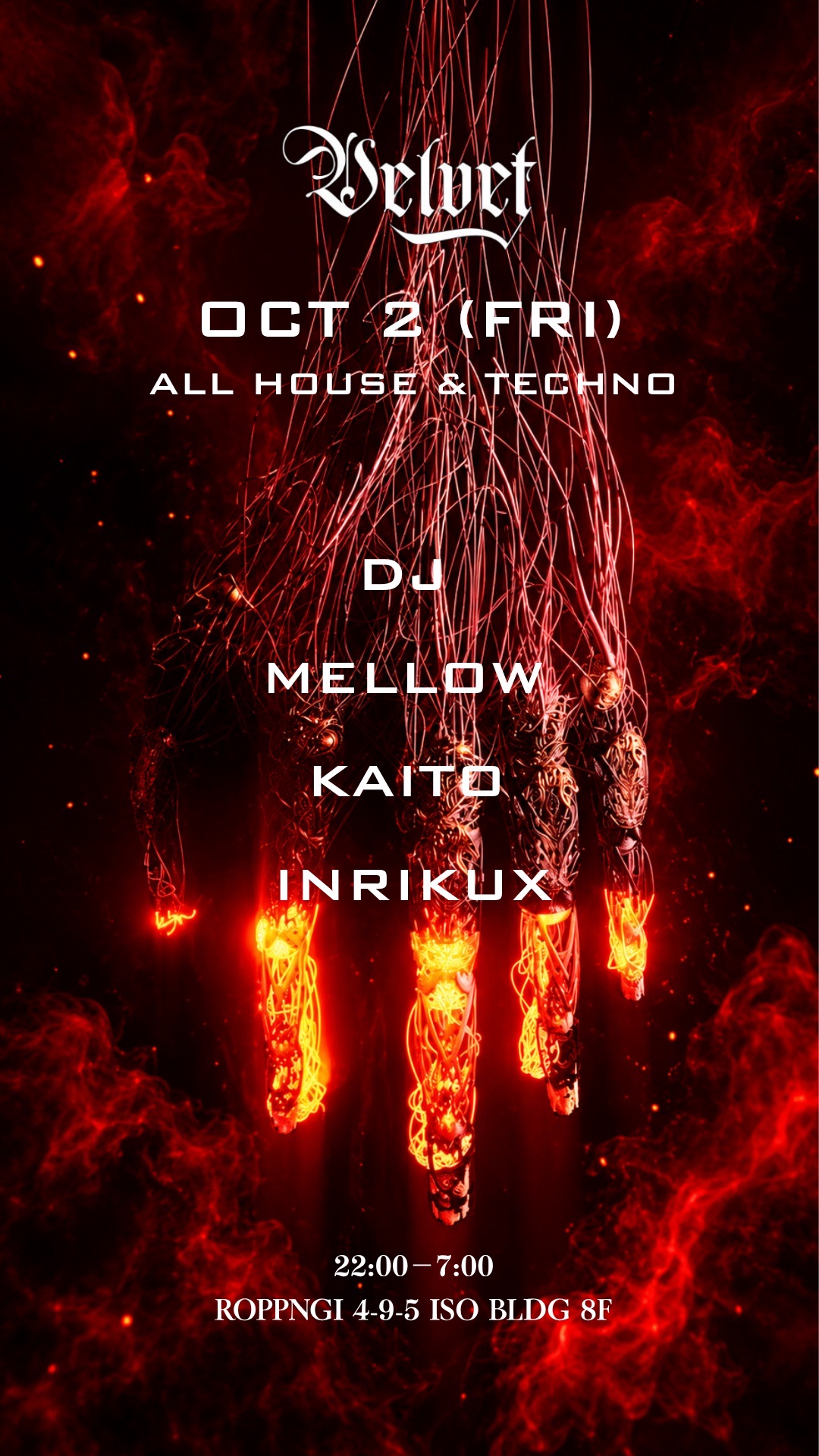 VELVET Lounge -ALL House & Techno-